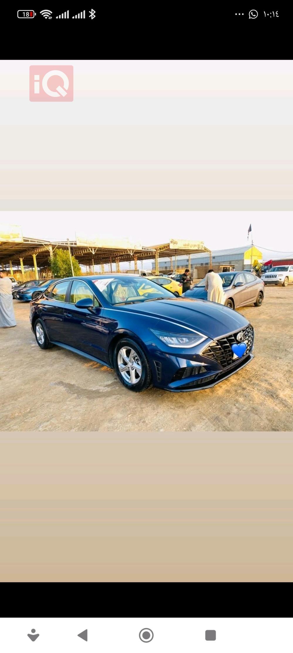 هيونداي سوناتا